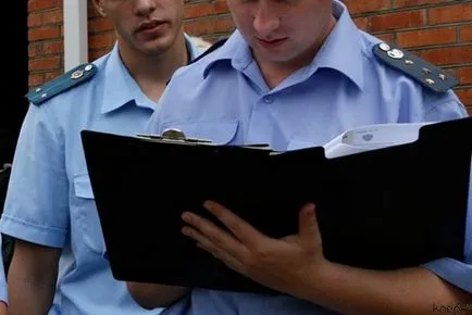 Cum este confiscarea proprietății - procedura de confiscare (proprietate) Cum este confiscarea proprietății - procedura de confiscare