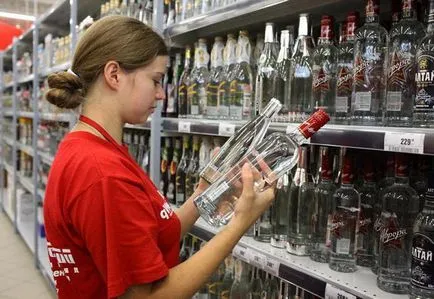 Cum de a verifica dacă este sau nu vodca contrafăcut