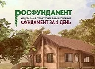 Cum sunt plata concediilor, termene de plată, răspunderea pentru întârzierea