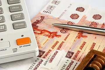 Cum se calculează plăți compensatorii reducând în același timp (de reducere) Cum se calculează plăți compensatorii reducând în același timp