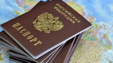 Cum stă Serviciul Federal de migrație - structura, atribuțiile și competențele