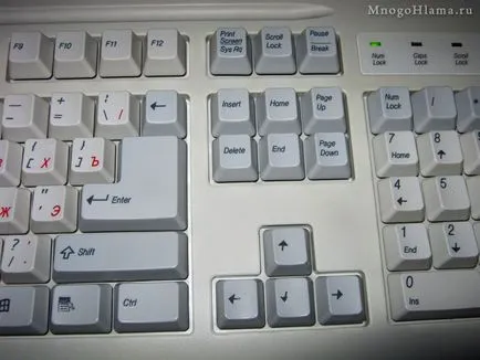 Cum să demontați și să se spele tastatura (spălare) Cum să demontați și se spală tastatura