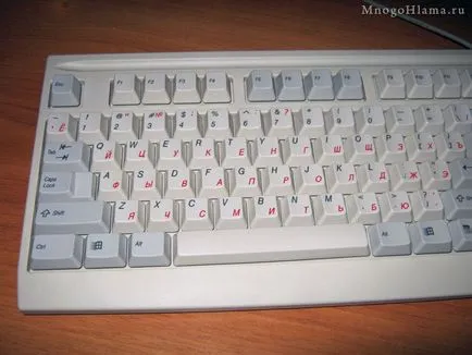 Cum să demontați și să se spele tastatura (demontat) Cum să demontați și se spală tastatura