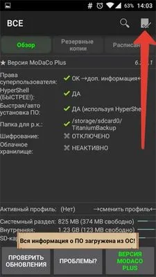 Cum de a face o copie de rezervă de Android (Android de rezervă) de instrucțiuni