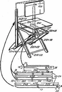 Cum sa faci highchair cu mâinile (do) Cum sa faci highchair cu mâinile