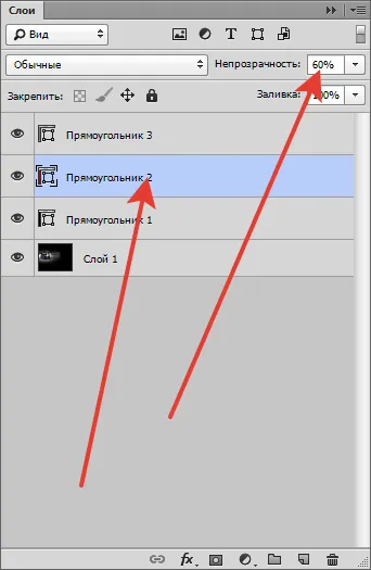 Cum sa faci un poster în Photoshop (Photoshop) Cum sa faci un poster în Photoshop