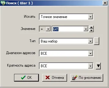 Cum de a face bani prin ArtMoney (Artmane) (caută) Cum de a face bani prin intermediul ArtMoney (Artmane)