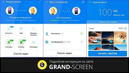 Ca și în cazul contactelor arunca Android pe Android - un număr de moduri