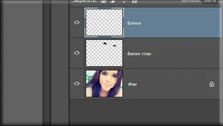 Cum sa faci un ochi negru în fotografie ca un demon cu ajutorul Photoshop
