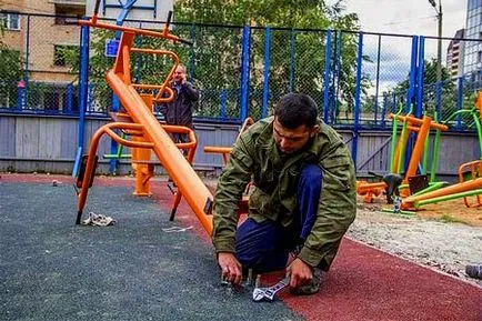 Cum terenuri de sport pentru adulți de copii și pentru interogatoriu propriile lor mâini