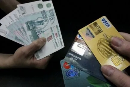Cum să treacă și să se întoarcă un e-bilet pe tren, cumpărat de la site-ul Căilor Ferate Ruse (sezonul 2017) (electronic) Cum să treacă și să se întoarcă un e-bilet pe tren, cumpărat de la site-ul Căilor Ferate Ruse (sezonul 2017)
