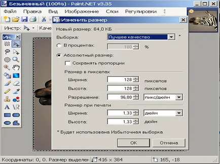 Cum sa faci un avatar dintr-o fotografie