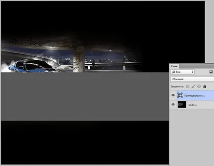 Cum sa faci un poster în Photoshop (poster) Cum sa faci un poster în Photoshop