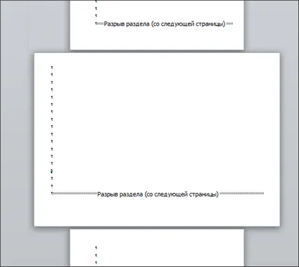 Cum de a face paginile de album într-un cuvânt, o pagină de peisaj în cuvânt