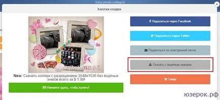 Cum de a face un colaj de fotografii online gratis, calculator pentru manechine