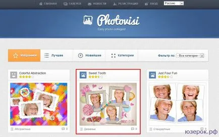 Cum de a face un colaj de fotografii online gratis, calculator pentru manechine