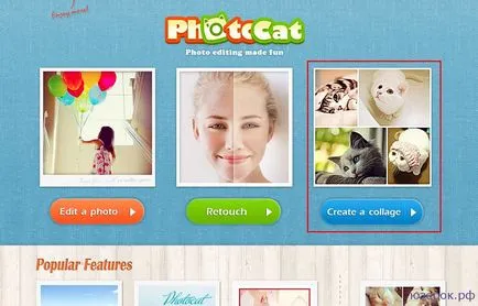 Cum de a face un colaj de fotografii online gratis, calculator pentru manechine
