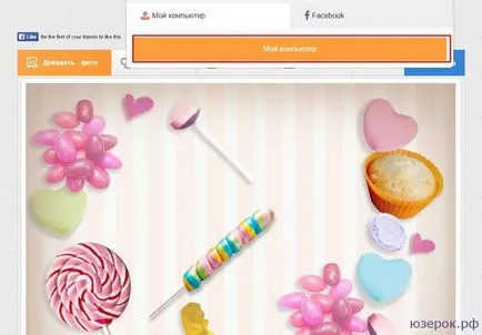Cum de a face un colaj de fotografii online gratis, calculator pentru manechine