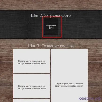 Cum de a face un colaj de fotografii online gratis, calculator pentru manechine