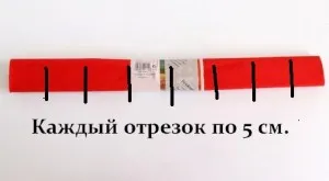 Cum sa faci lei pentru o petrecere hawaiană cu mâinile lui pas cu pas