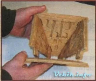 Cum pasochnitsu