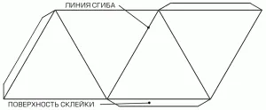 Cum sa faci o piramida de carton (pentru a face o piramidă de carton) Cum sa faci o piramidă din carton