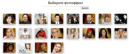 Cum sa faci o imagine rece (pentru a face fotografia rece) Cum sa faci o imagine rece