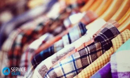 Cum de a face ordine în dulap, serviceyard-confortul casei dvs. la vârful degetelor (comenzii) Cum de a face ordine în dulap, serviceyard-confortul de acasă la îndemână