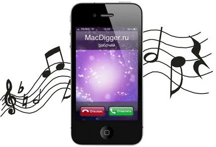 Cum de a face ton de apel pentru iPhone prin intermediul programului aytyuns, un ghid util (ton de apel) Cum de a face ton de apel pentru iPhone prin intermediul programului aytyuns, un ghid util