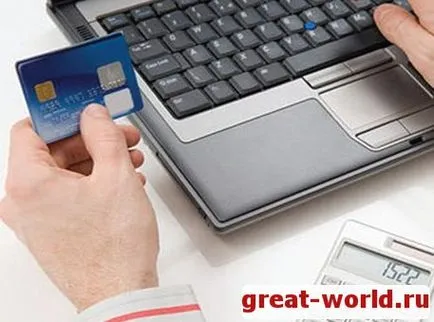 Cum să accepte plăți on-line