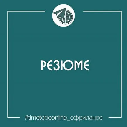 Cum membri ai mesajelor e-mail de grup Vkontakte - timp pentru a fi on-line