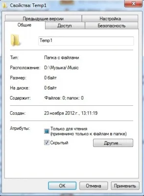 Cum sa faci un folder ascuns