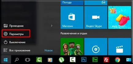 Cum de a face Chrome browser-ul implicit în mai multe moduri