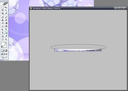 Cum sa faci o Userbar în Photoshop română e