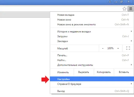 Cum de a face pagina dvs. de pornire Yandex (Yandex) Cum de a face pagina de start Yandex