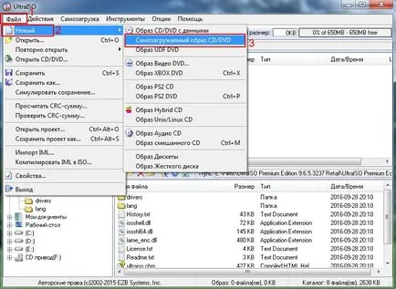 Cum de a face o unitate flash USB bootabil în UltraISO