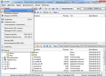 Cum de a face o unitate flash USB bootabil în UltraISO