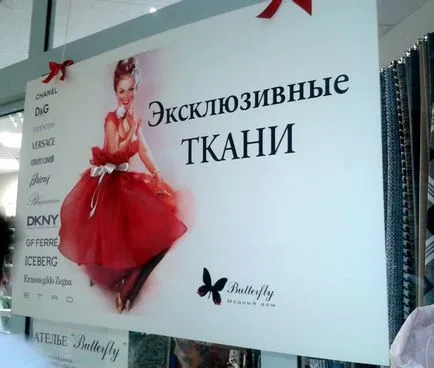 Cum de a face un stand cu mâinile Ekaterinburg (el însuși) Cum de a face un stand cu mâinile Ekaterinburg