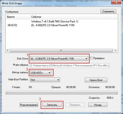 Cum de a face o unitate flash USB bootabil în UltraISO