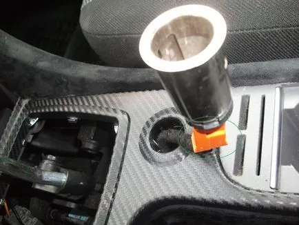 Scoaterea tunelul central!