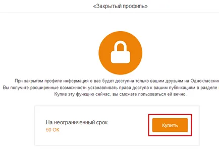 Cum de a ascunde prietenii și colegii de clasă din afară