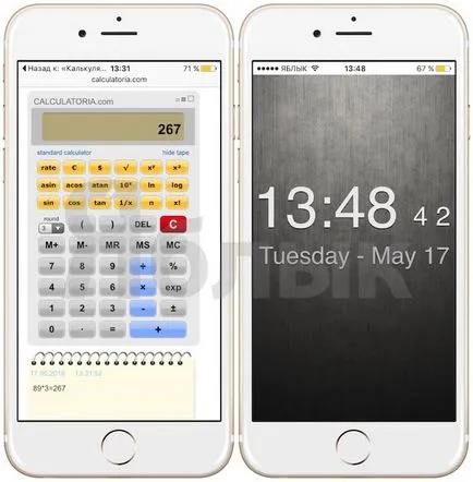 Cum de a descărca și instala teme pe iPhone sau iPad-ul fără jailbreak, știri iPhone, iPad și Mac (set) Cum de a descărca și instala teme pe iPhone sau iPad-ul fără jailbreak, știri iPhone, iPad și Mac