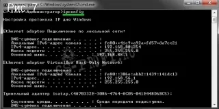 Cum de a crea un server de cs în 1