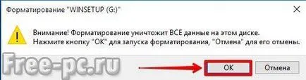 Cum de a crea o unitate de multiboot flash USB cu sisteme multiple de operare și programe (flash drive USB) Cum de a crea o unitate de multiboot flash USB cu sisteme de operare si programe multiple