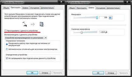 Cum de a crea produse de informații