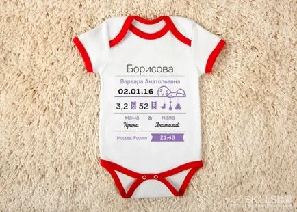 Cum să coase un costum pentru nou-născuți, o clasă de master, o cutie de idei și ateliere