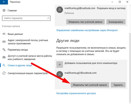 Cum de a crea un cont pe Microsoft Windows 10 (Windows) Cum de a crea un cont pe Microsoft Windows 10