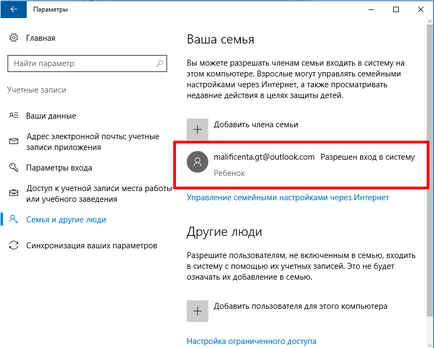 Cum de a crea un cont pe Microsoft Windows 10 (doriți să adăugați uchetku) Cum de a crea un cont pe Microsoft Windows 10