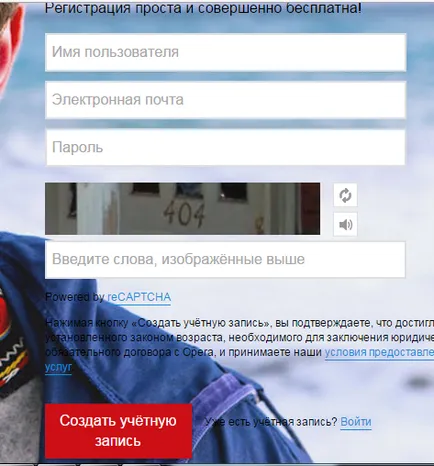 Cum să păstrați marcajele browserului înainte de a reinstala, în timpul săptămânii de suport tehnic
