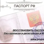Calificarea Diploma este calificarea de Diplomă și importanța sa în atingerea succesului,